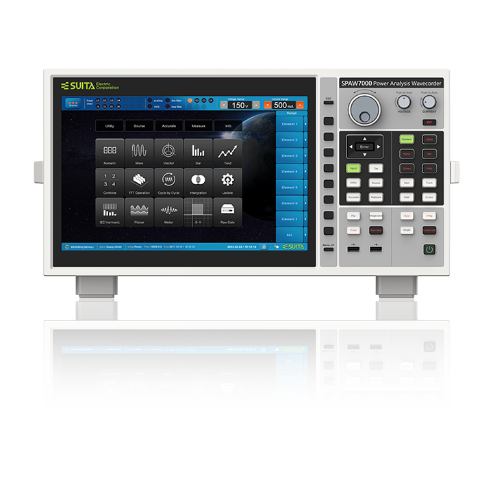 功率分析记录仪 SPAW7000 — 超高精度多功能的数字功率分析仪